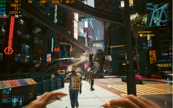 screenshot77