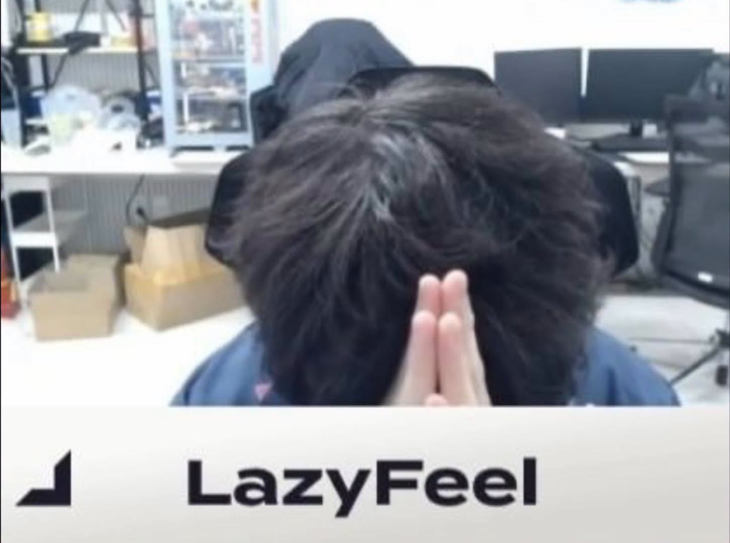 lazyfeel 2
