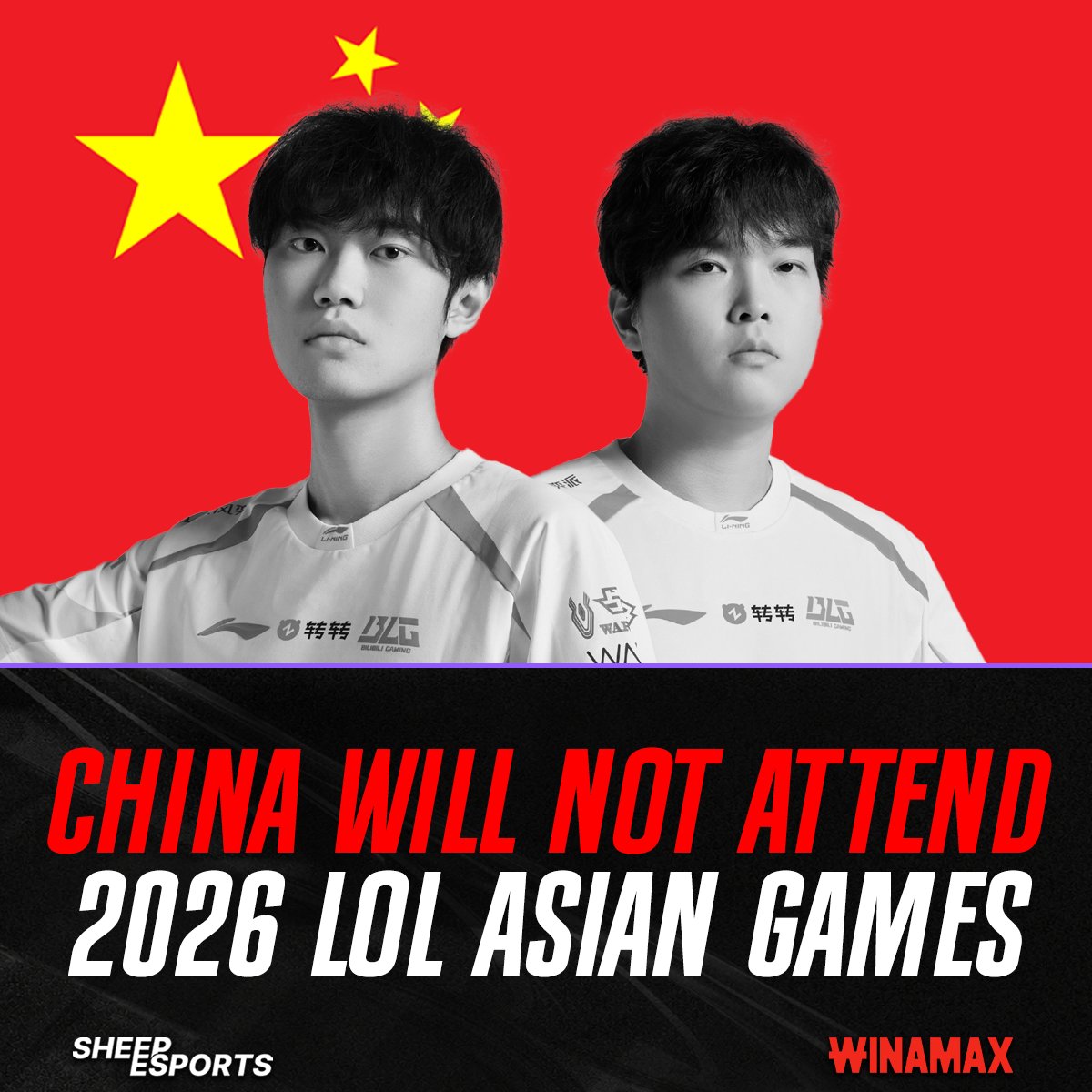 trung quoc lmht asiad 1