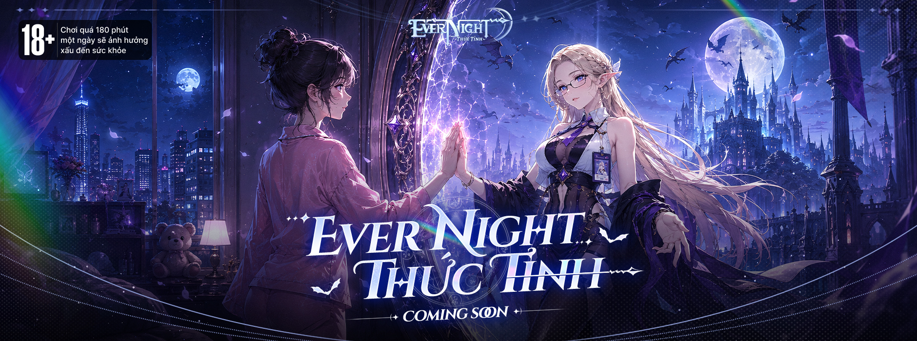 evernight 1