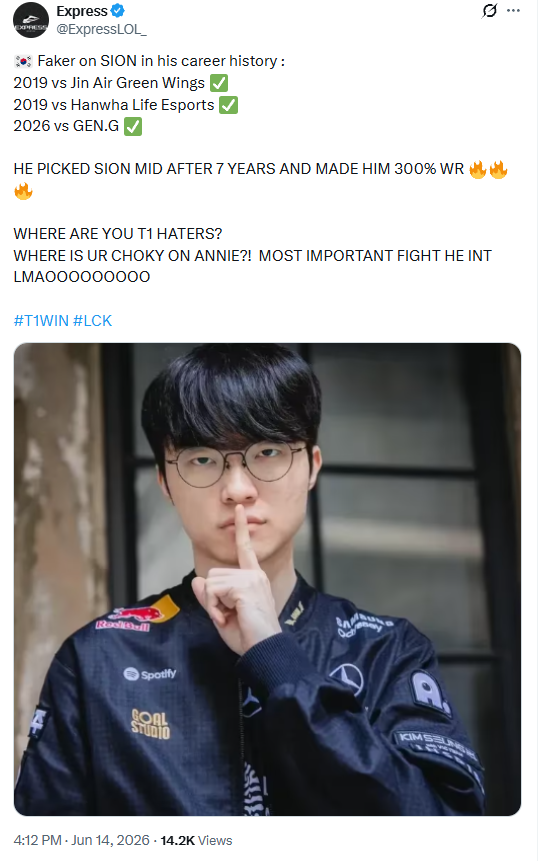 faker sion 1