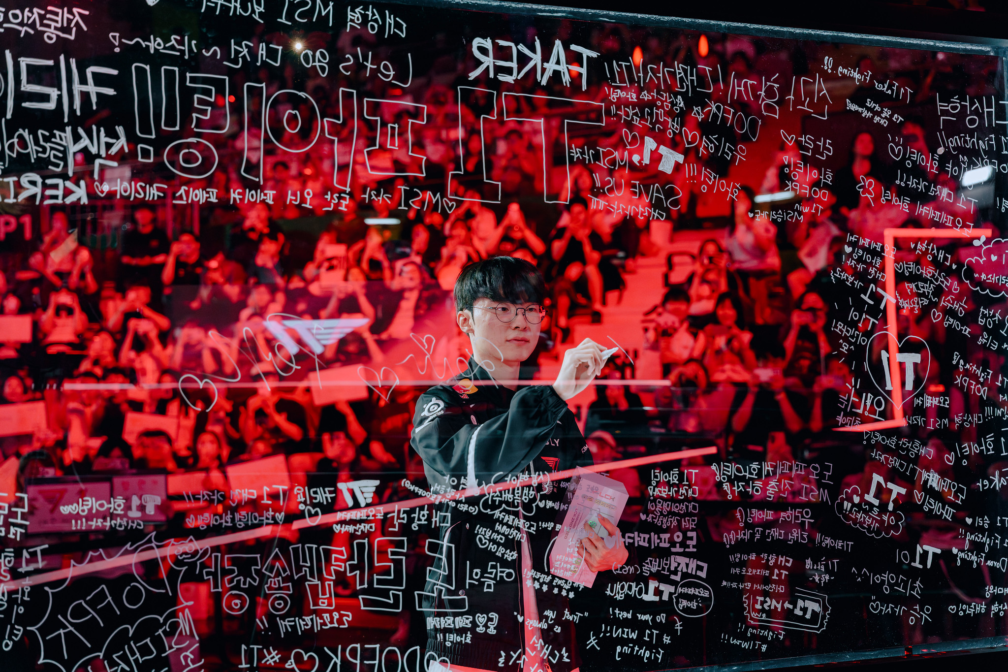 faker gumayusi msi 1