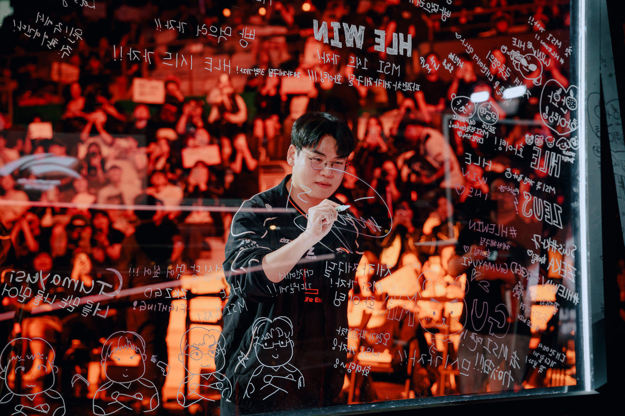 faker gumayusi msi 3