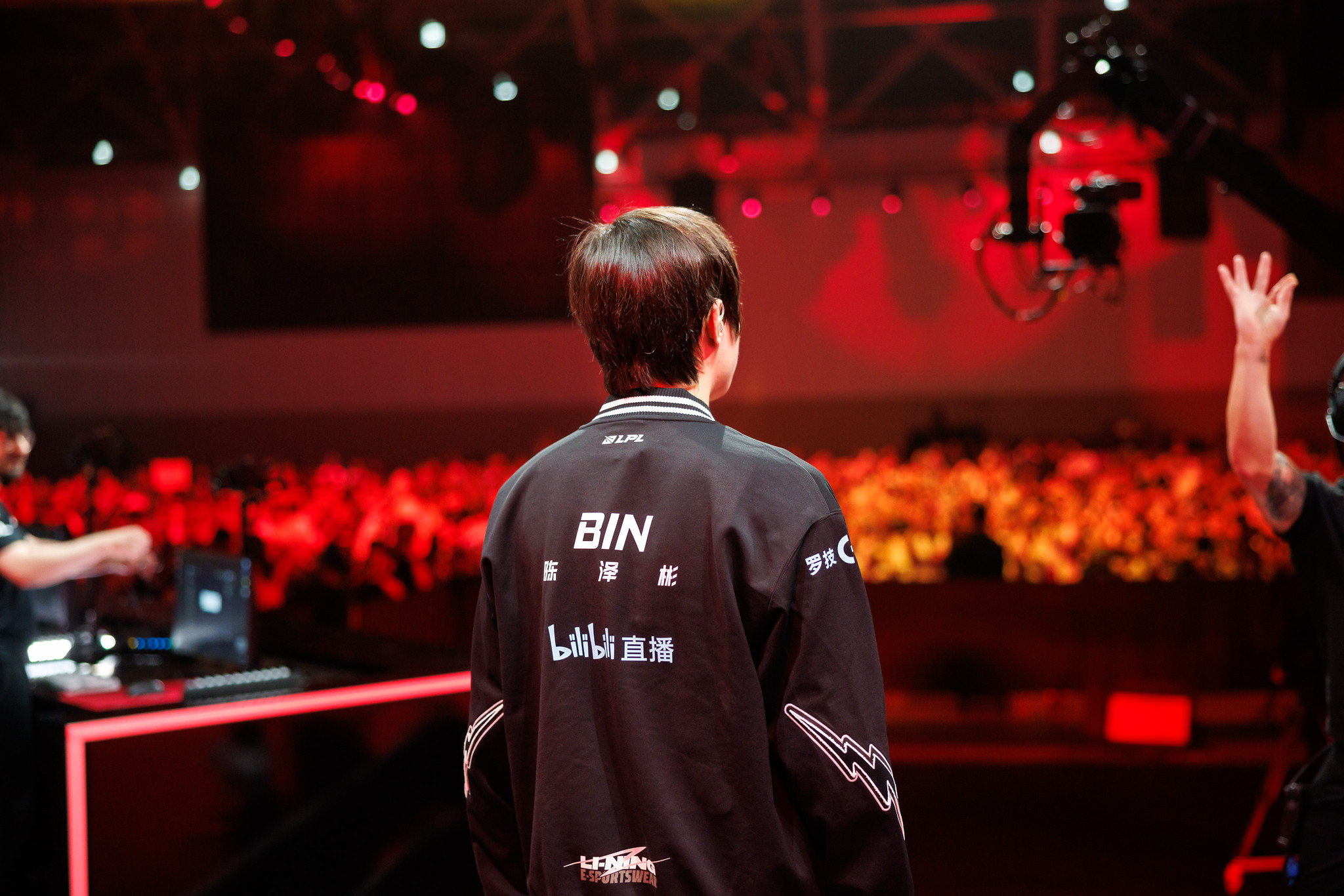 bin zeus 1
