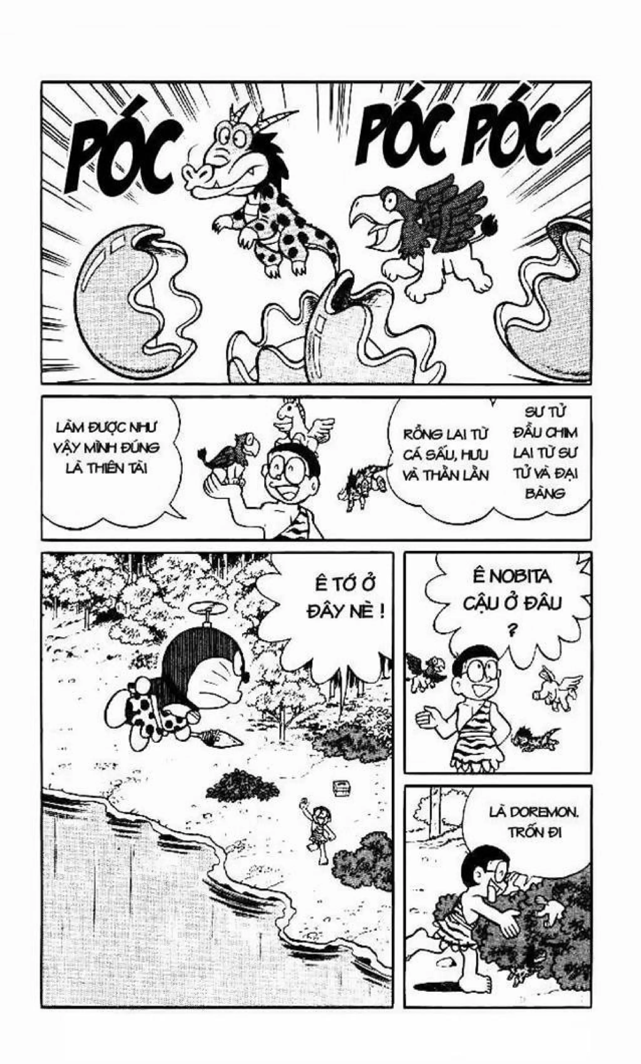 nobita 3