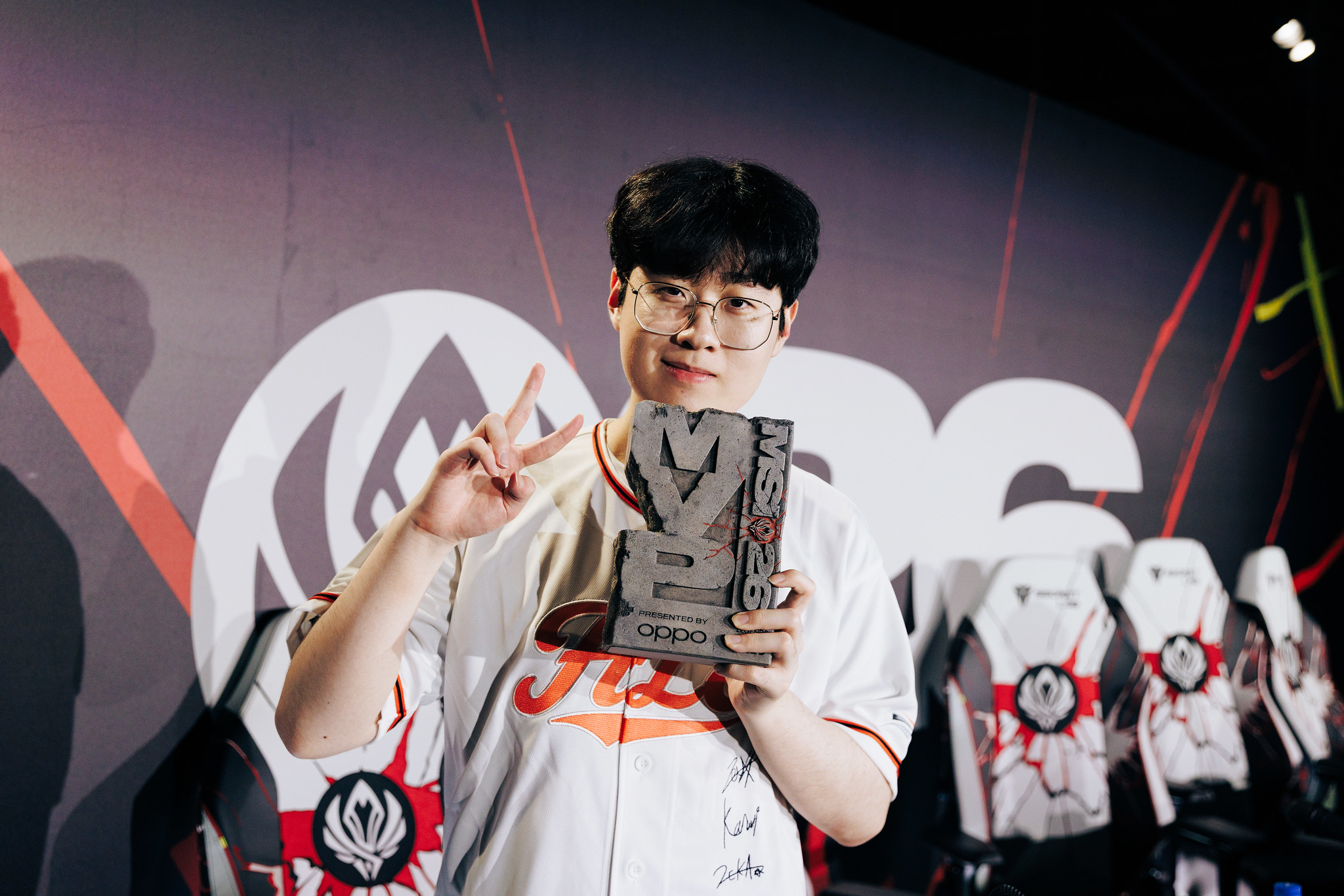 zeus blg msi 1