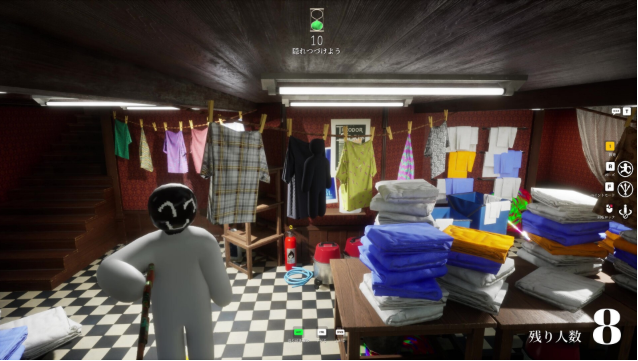 screenshot14 screenshot14