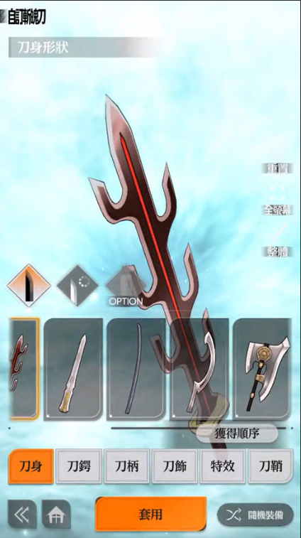 screenshot40 screenshot40