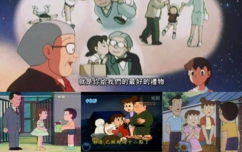doraemon nhanvat 1