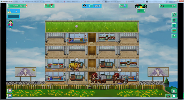 screenshot80