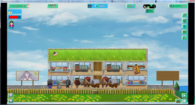 screenshot81