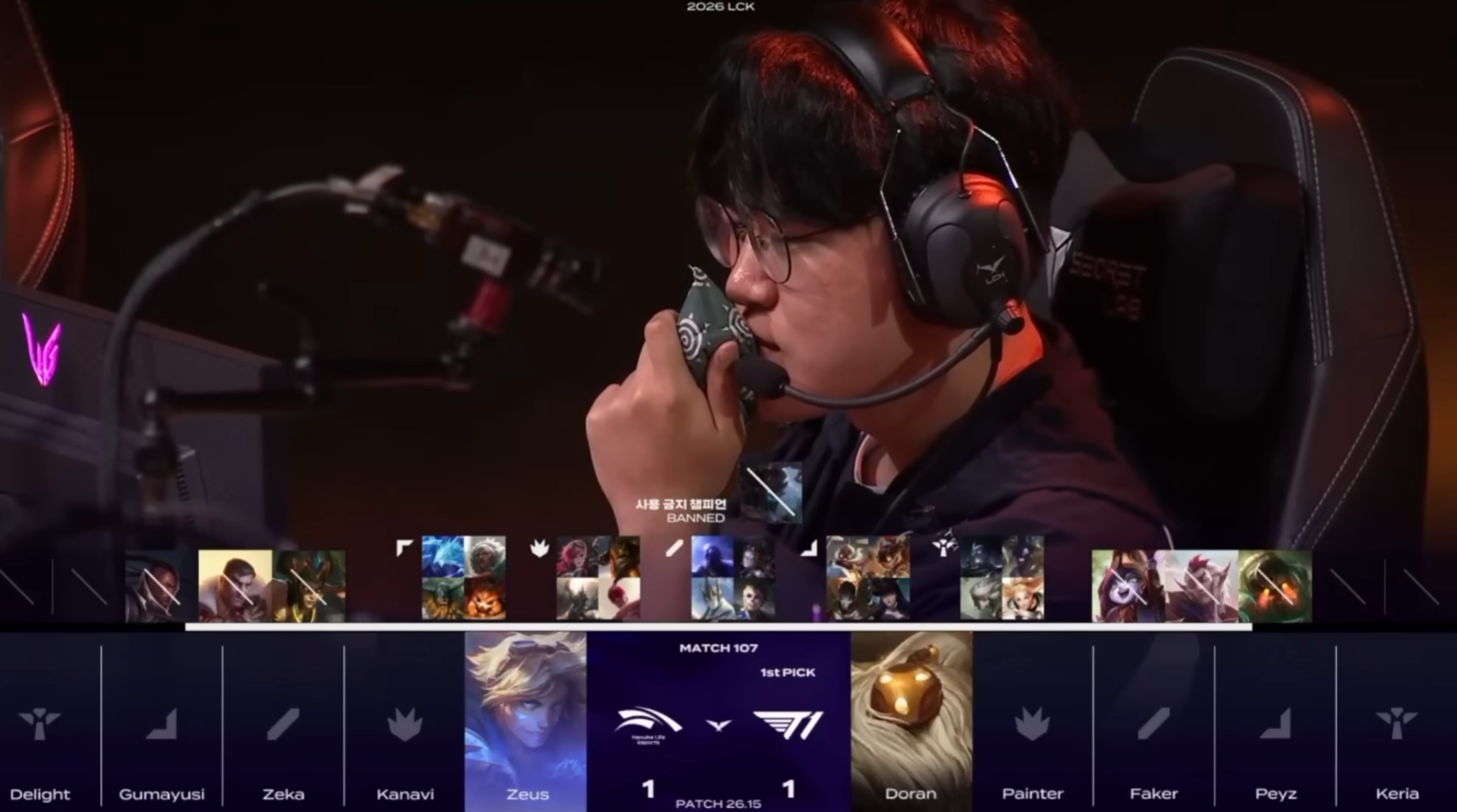 t1 hle 2