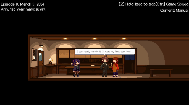 screenshot86