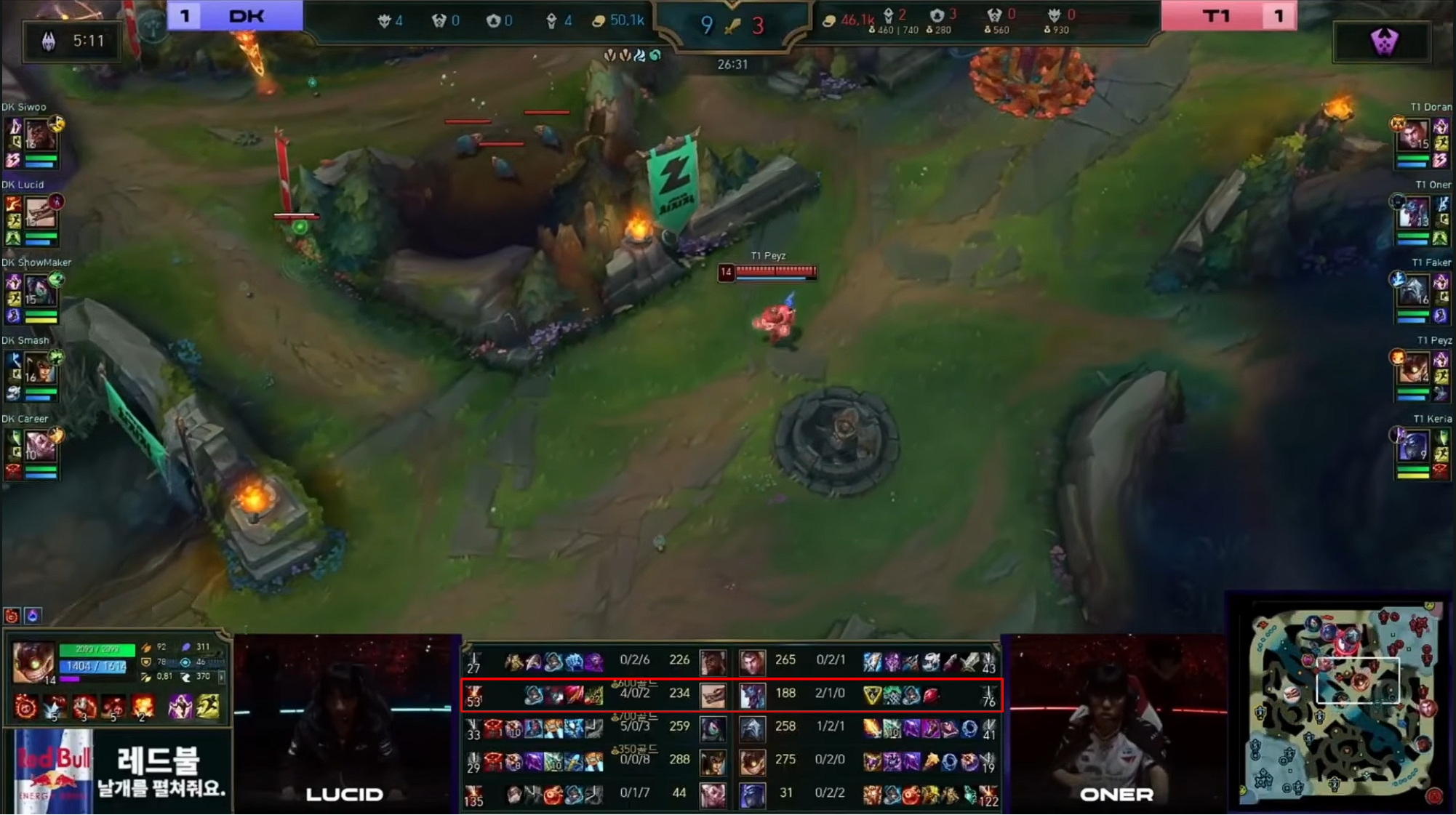 t1 oner 1
