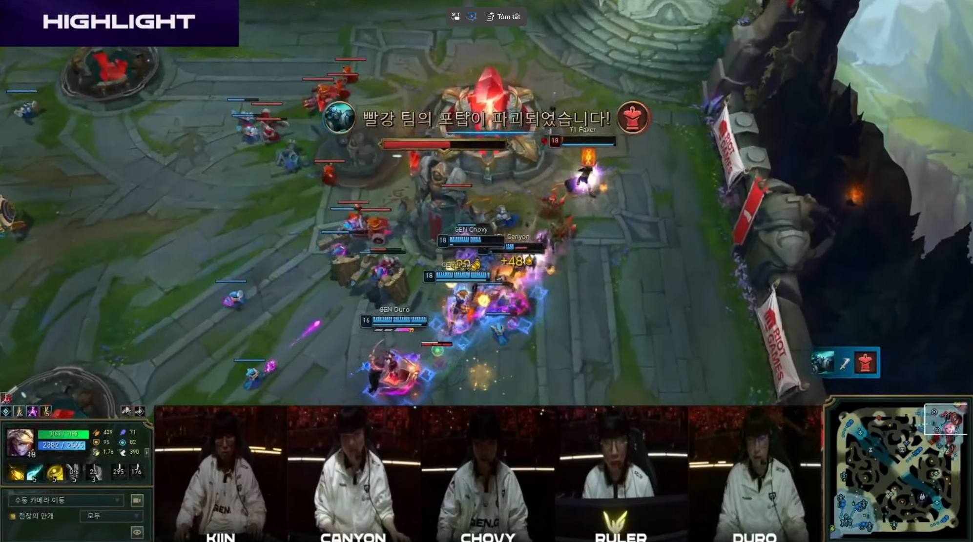 t1 geng hle 1