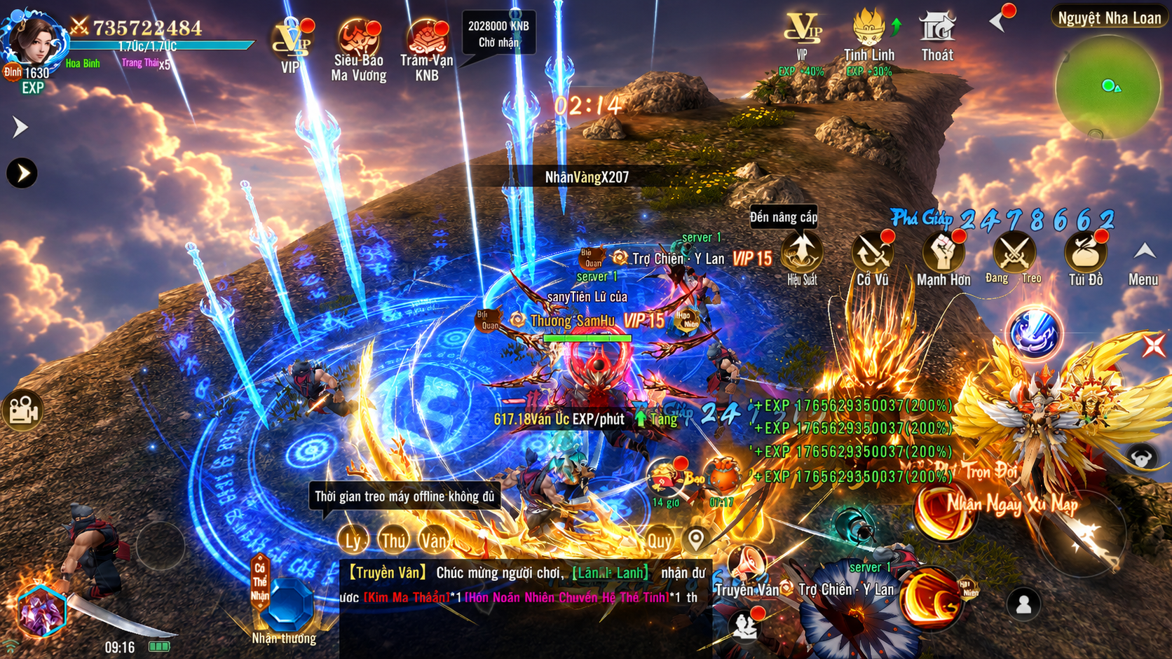 mmorpg 7