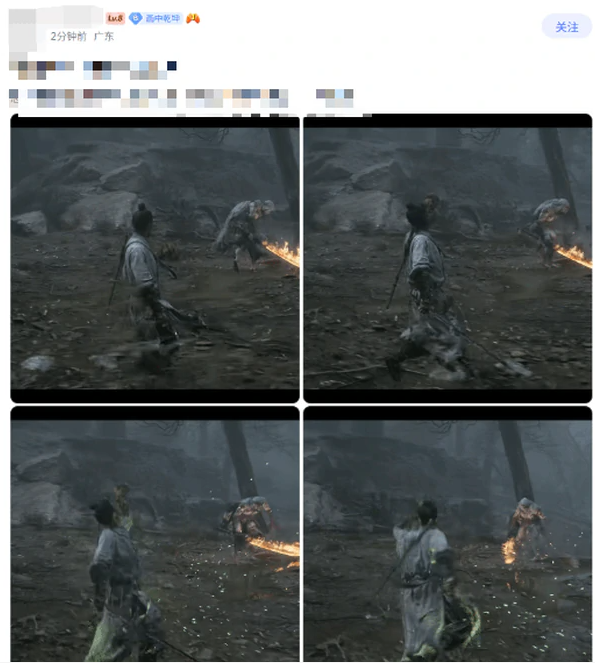 screenshot15