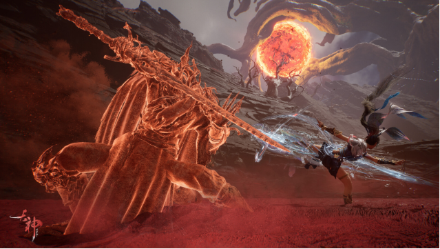 screenshot106
