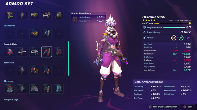 screenshot43