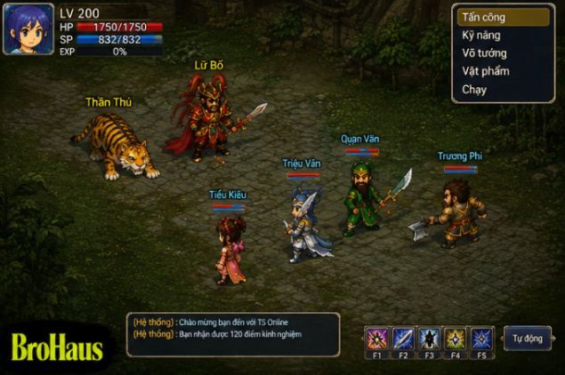 screenshot52