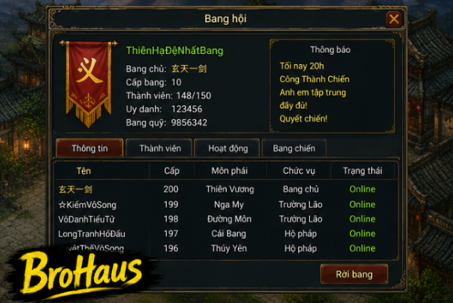 screenshot17