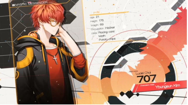 screenshot51