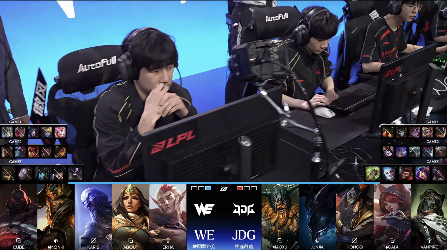 msi gala lpl 1