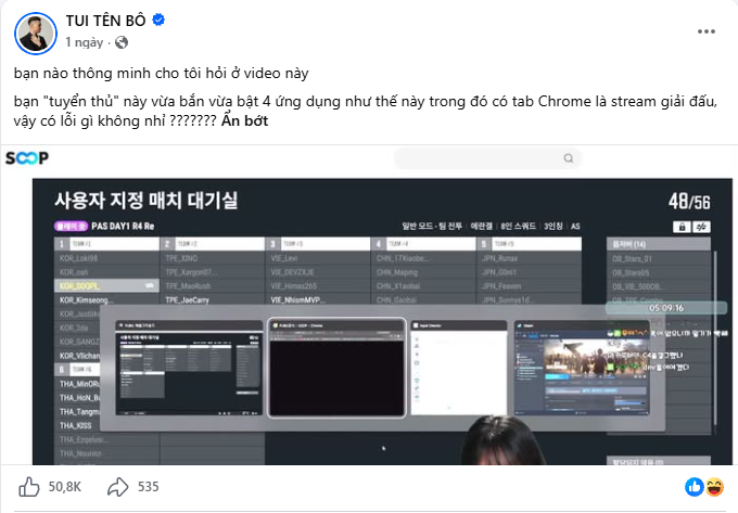 pubg drama 3