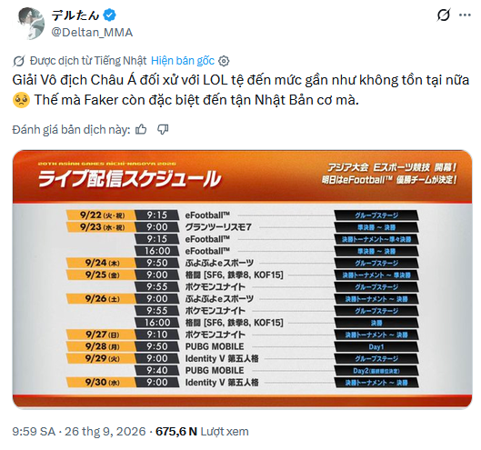 asiad lmht 2