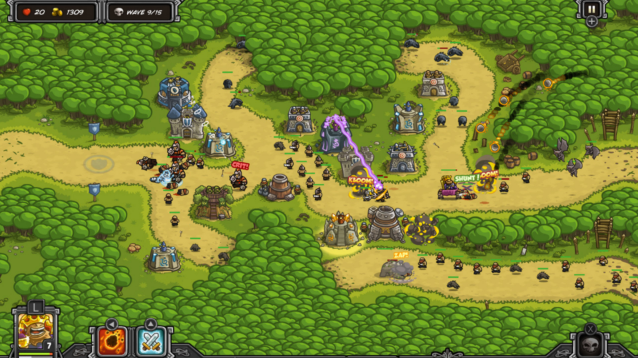 screenshot81