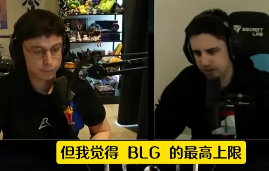 blv lpl lck 1