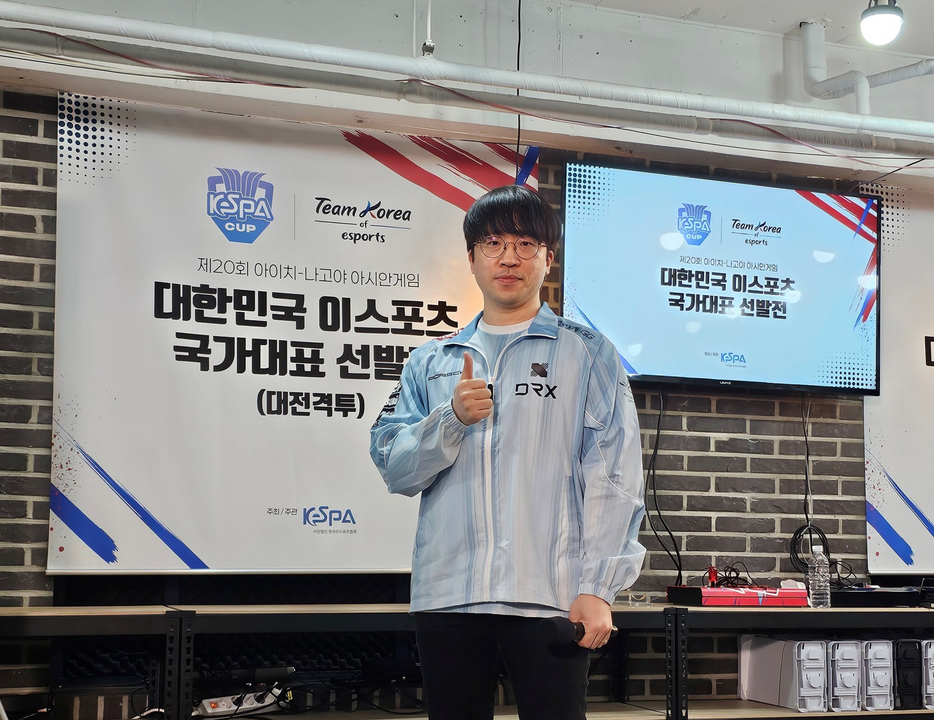 faker 3