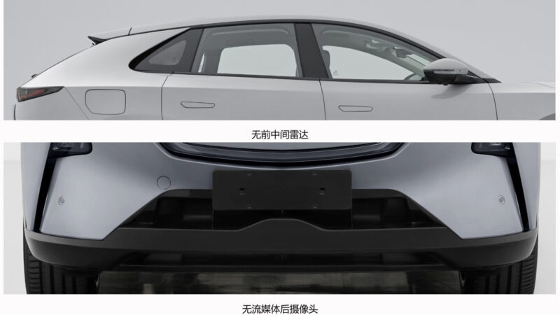 mazdaez 60miit 2 800x450 mazdaez 60miit 2 800x450