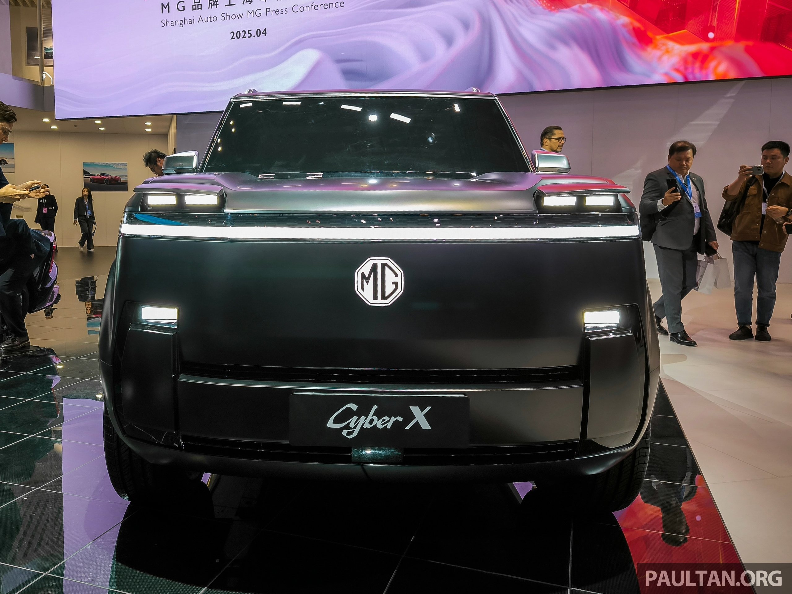 2025autochinashanghaimgcybe 3