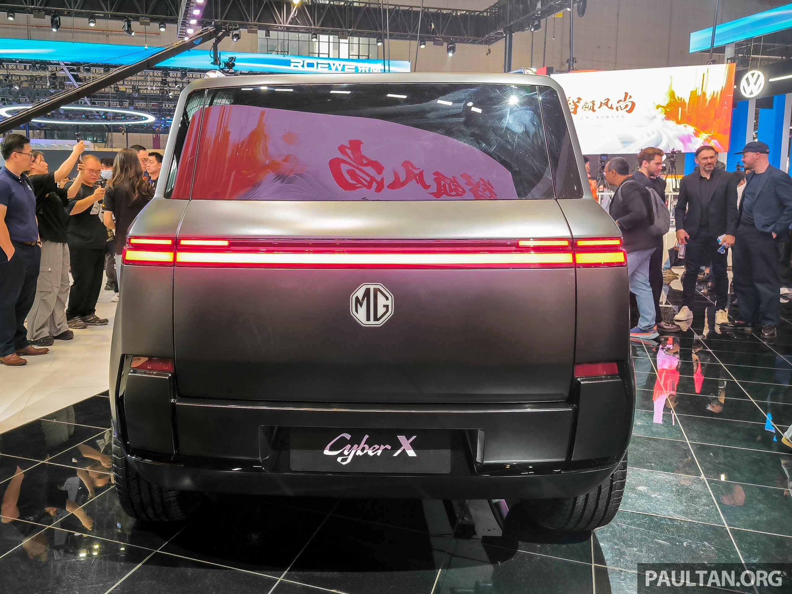 2025autochinashanghaimgcybe 4