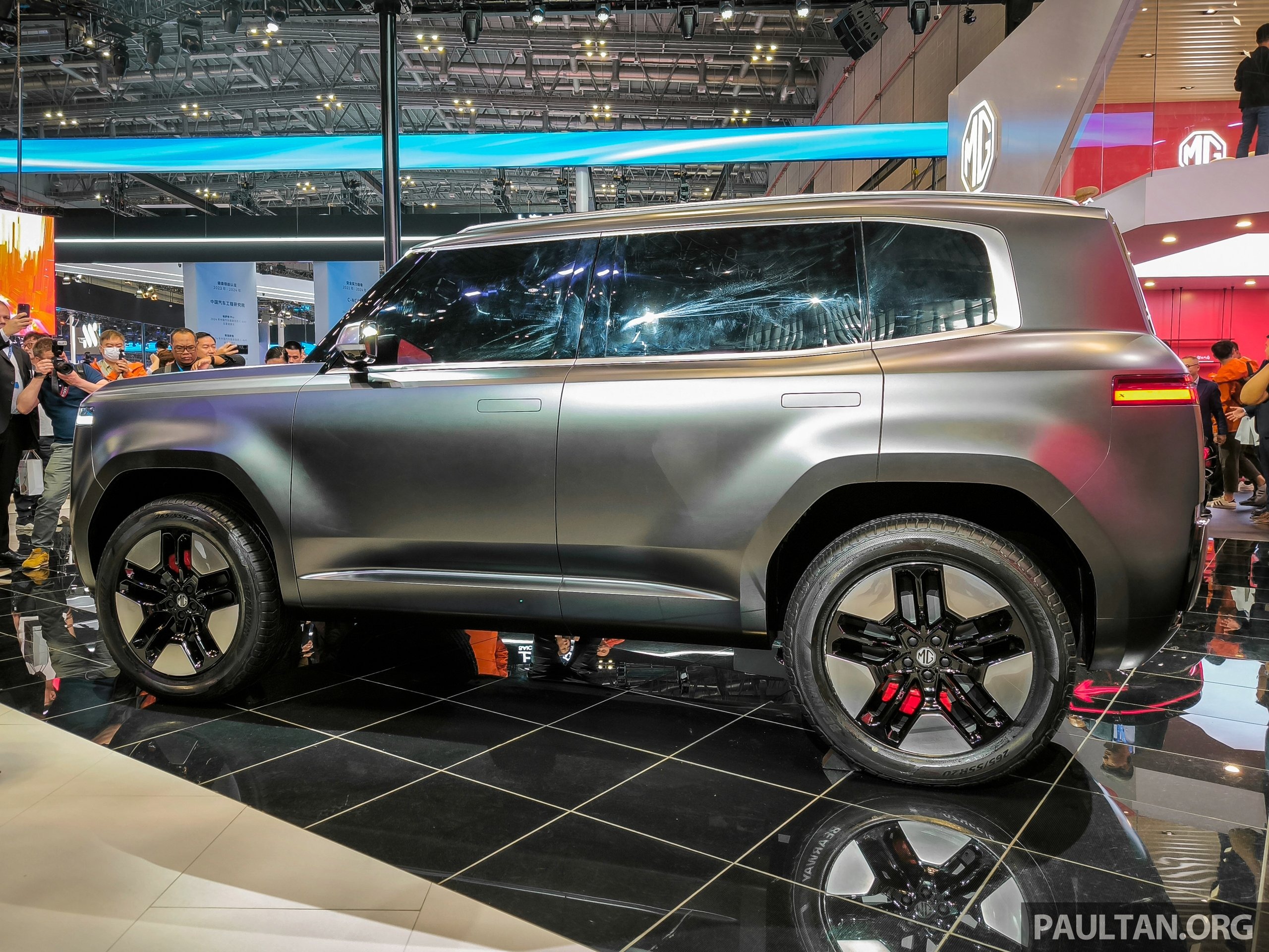 2025autochinashanghaimgcybe 5