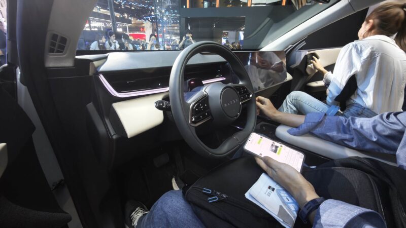 autohomecarchtlyggiaekaaoumaczwhihhhve383 800x450