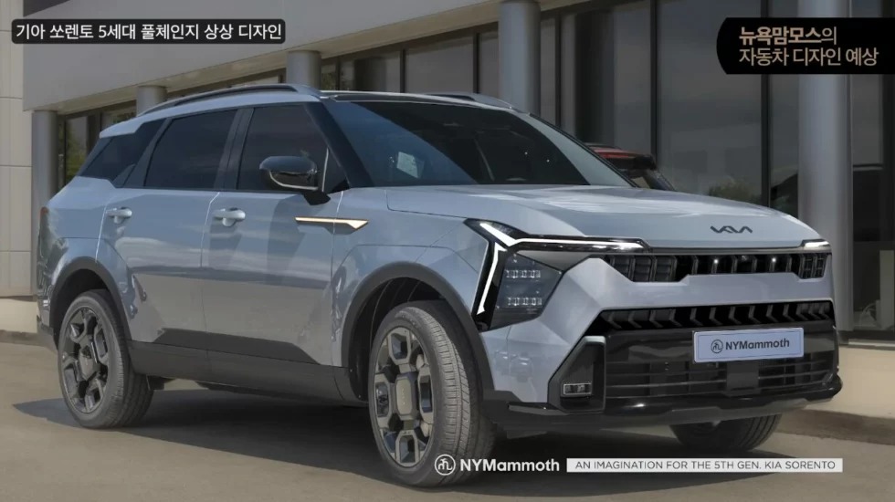 Thêm thông tin Kia Sorento thế hệ mới: Thiết kế hoàn toàn mới, màn hình cong đôi, bỏ máy dầu, thêm bản PHEV, ra mắt năm sau