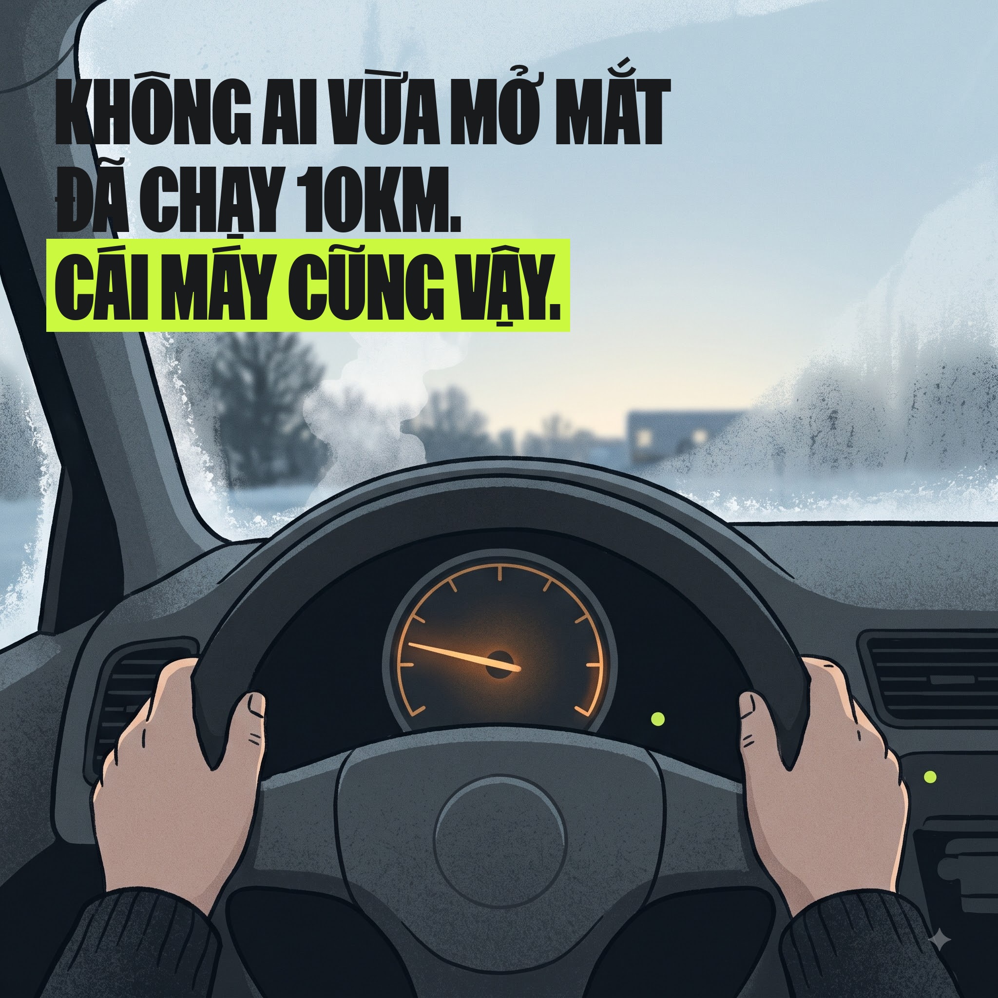 t1 03 cold start quote