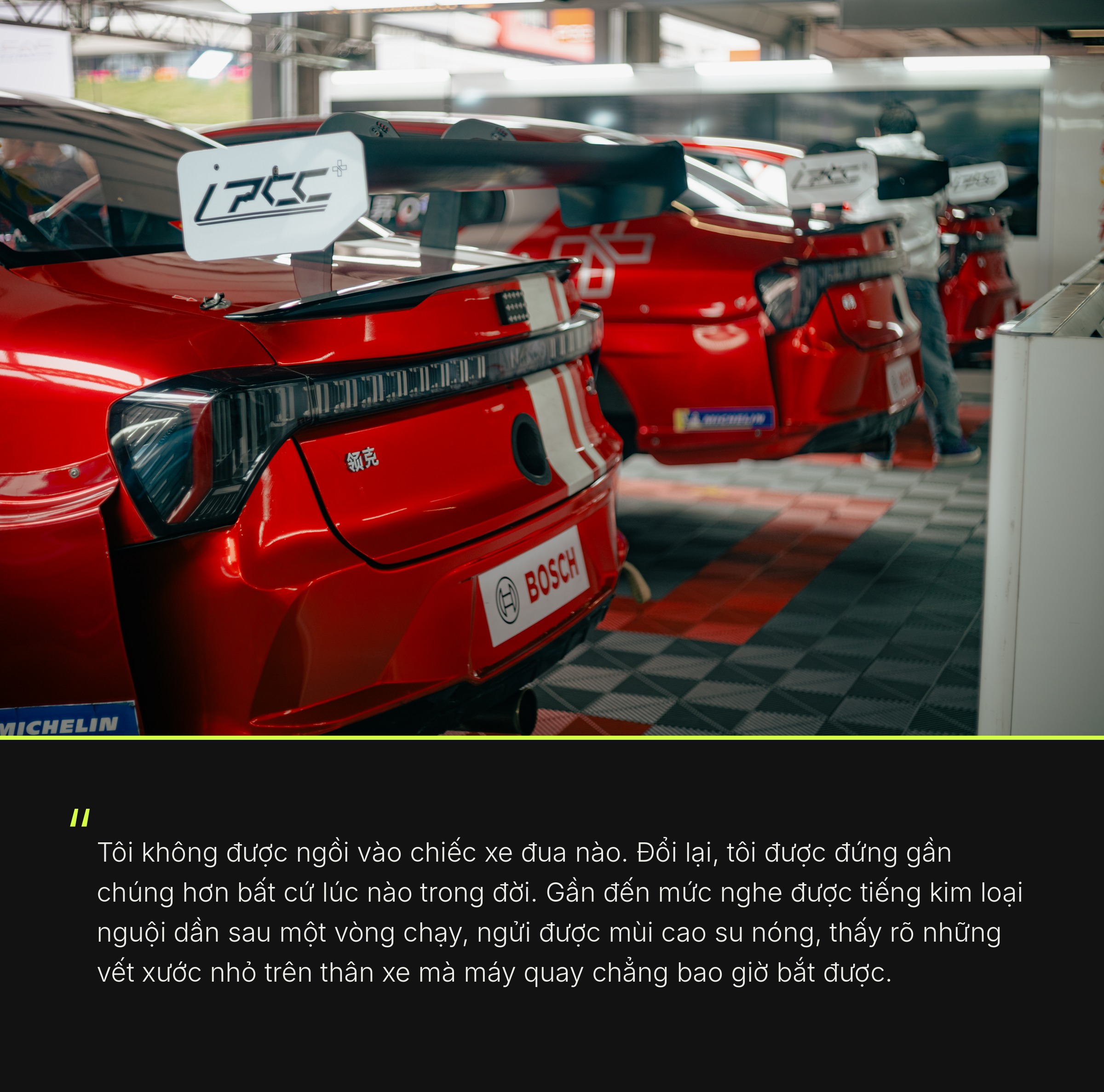 tianfu quote 2