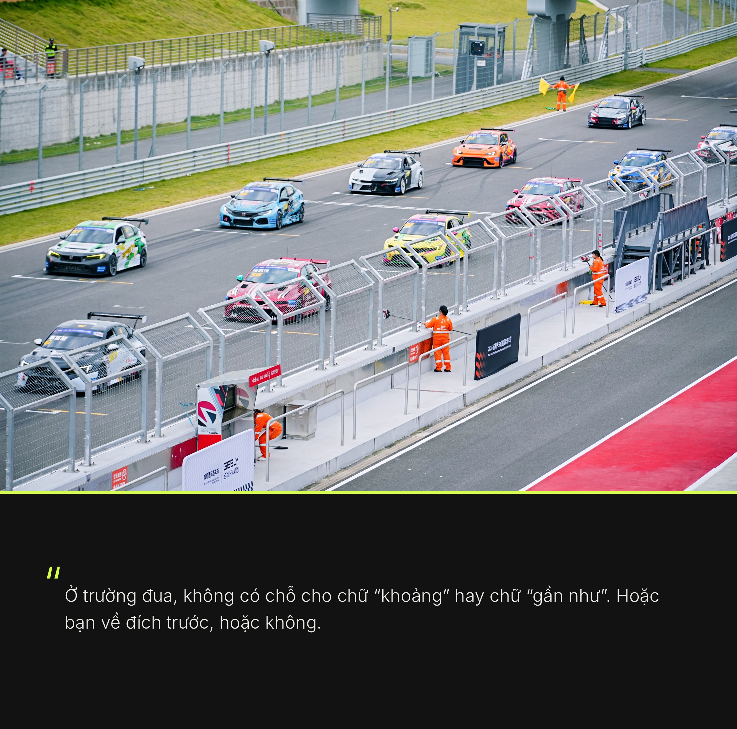 tianfu quote 3