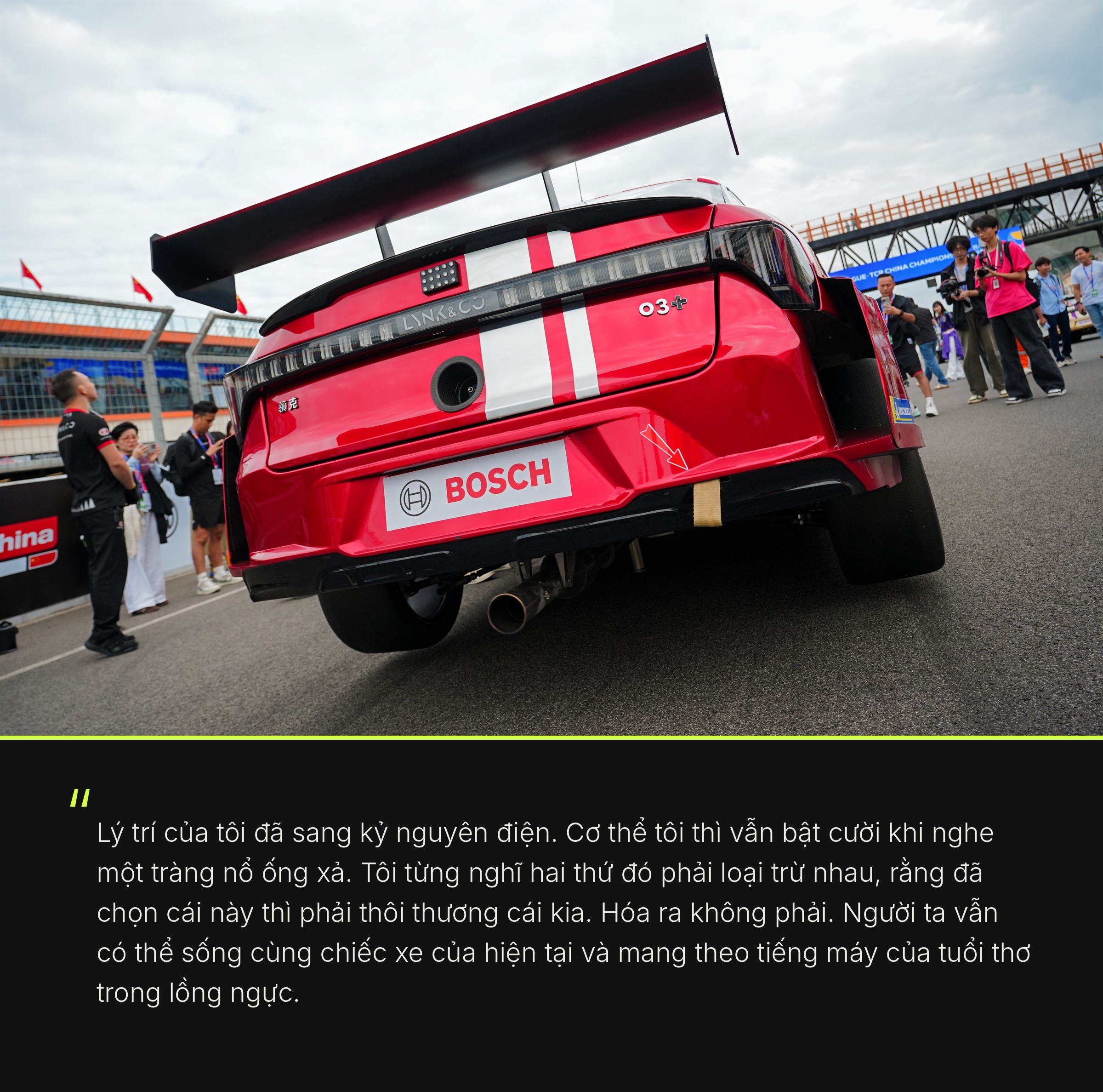 tianfu quote 5