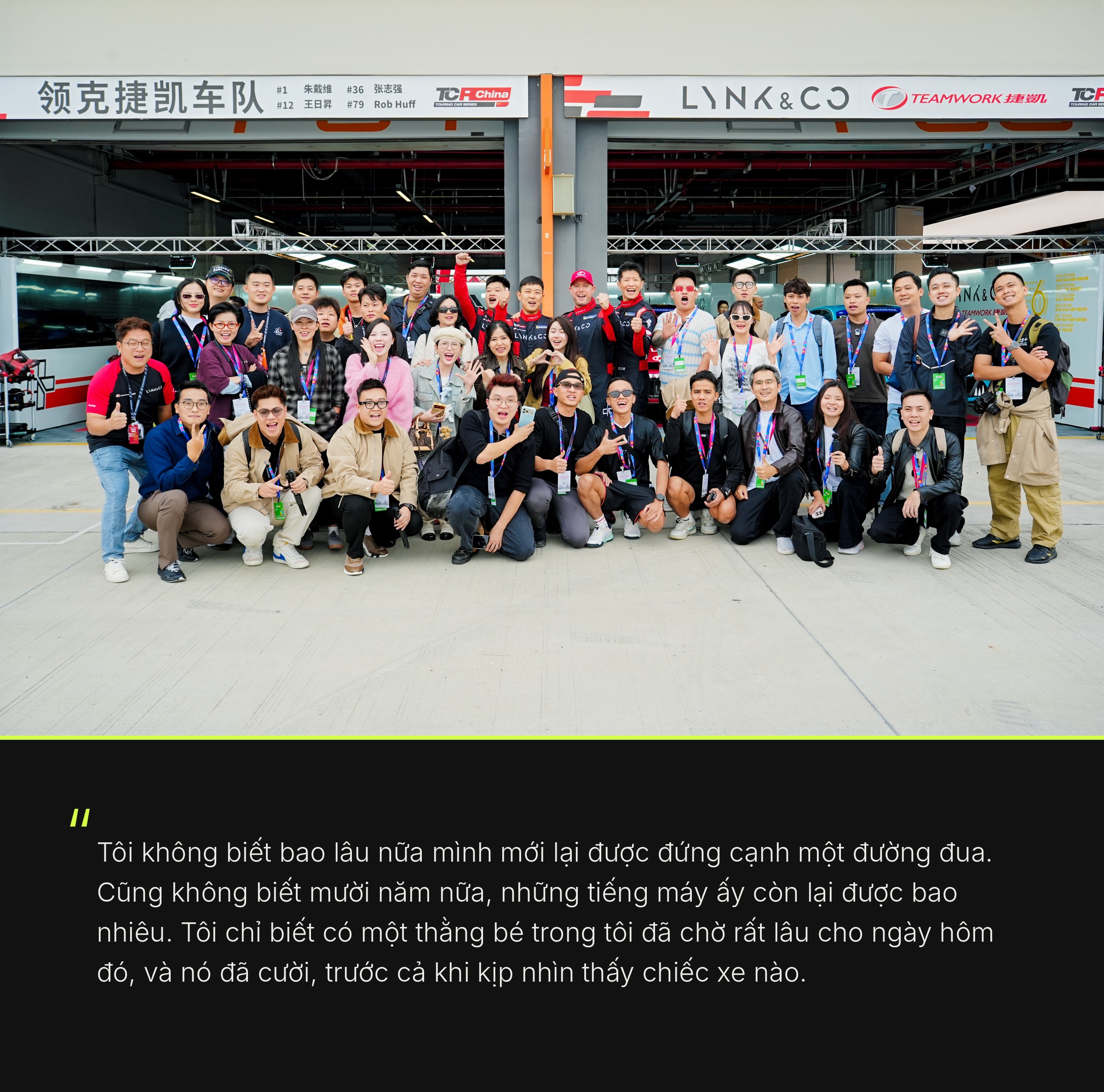 tianfu quote 6