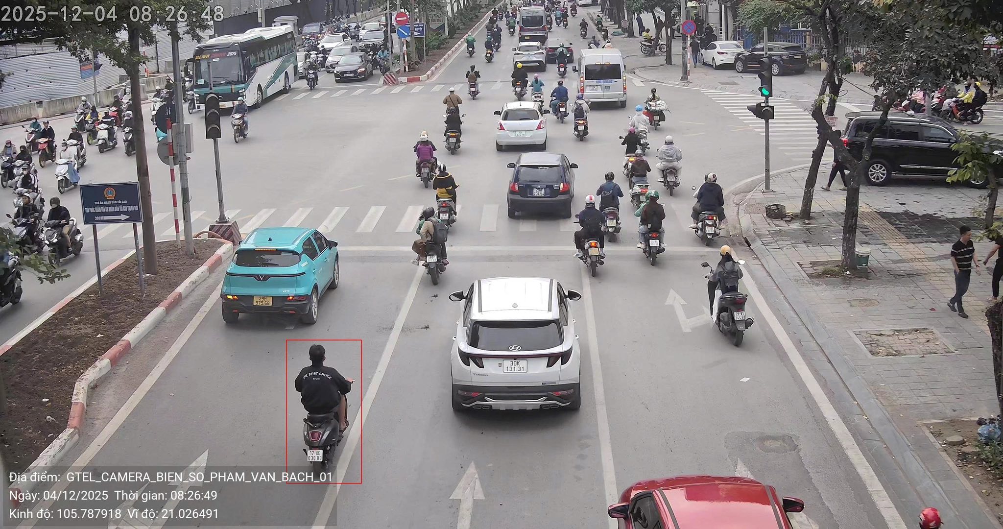 5947784378782601712039697701968780665360164n