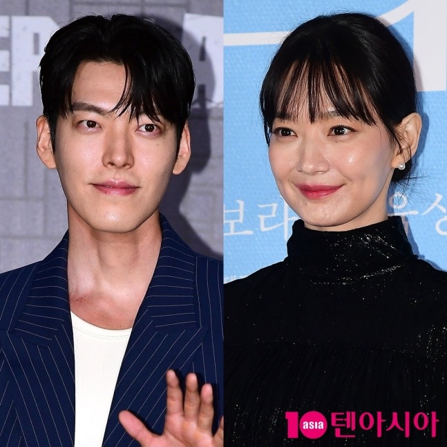 Báo Hàn: Kim Woo Bin lộ dấu hiệu chia tay Shin Min Ah? - Ảnh 3. Báo Hàn: Kim Woo Bin lộ dấu hiệu chia tay Shin Min Ah? - Ảnh 3.
