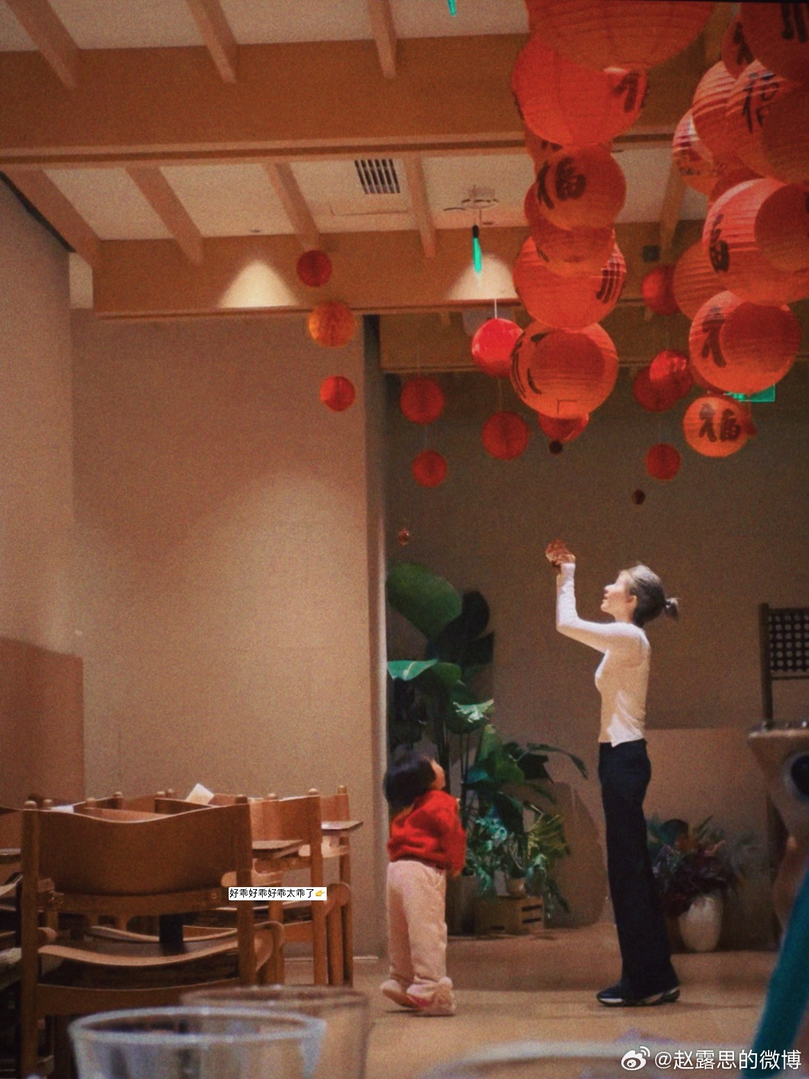 006ackozgy1hyfk74w5eqj30wc174gvu