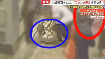 ezgif 5 3b5918afc61 1734177612297 17341776123891404021214ncasbfancungrnhtncngymnh