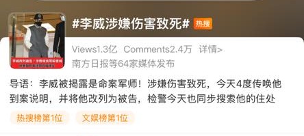 48073073413789042768586198766859860264835316n