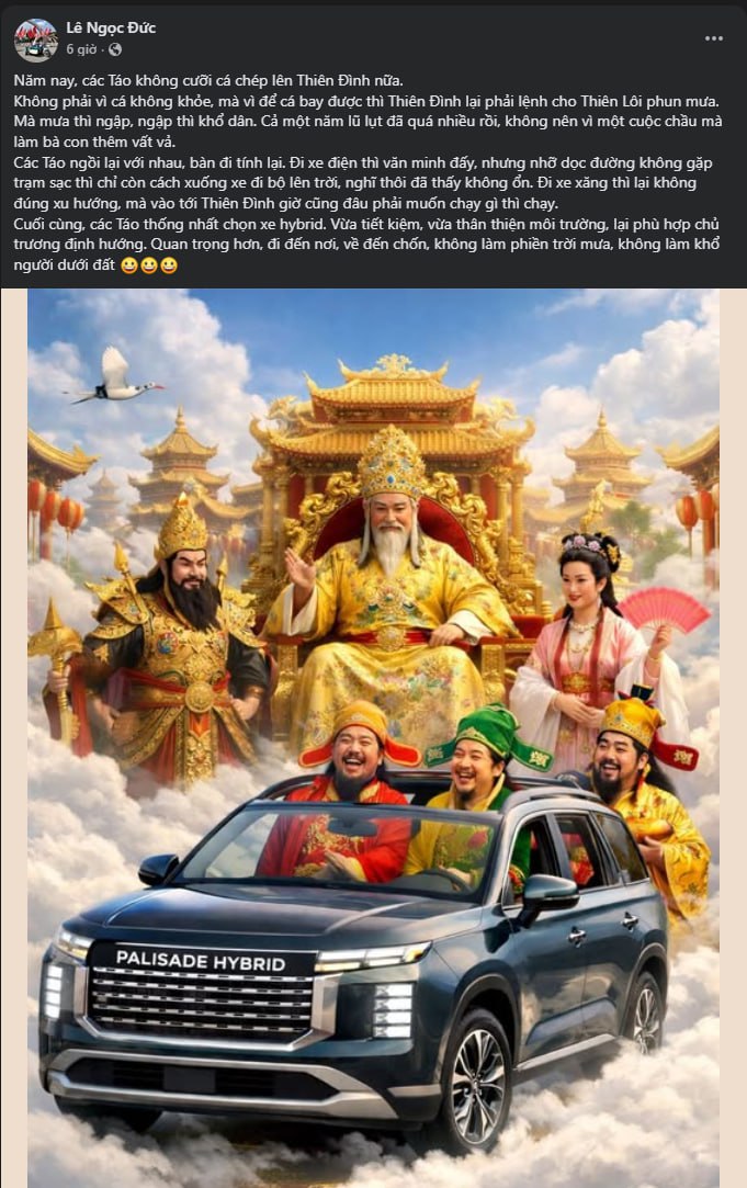 hyundai palisade hybrid