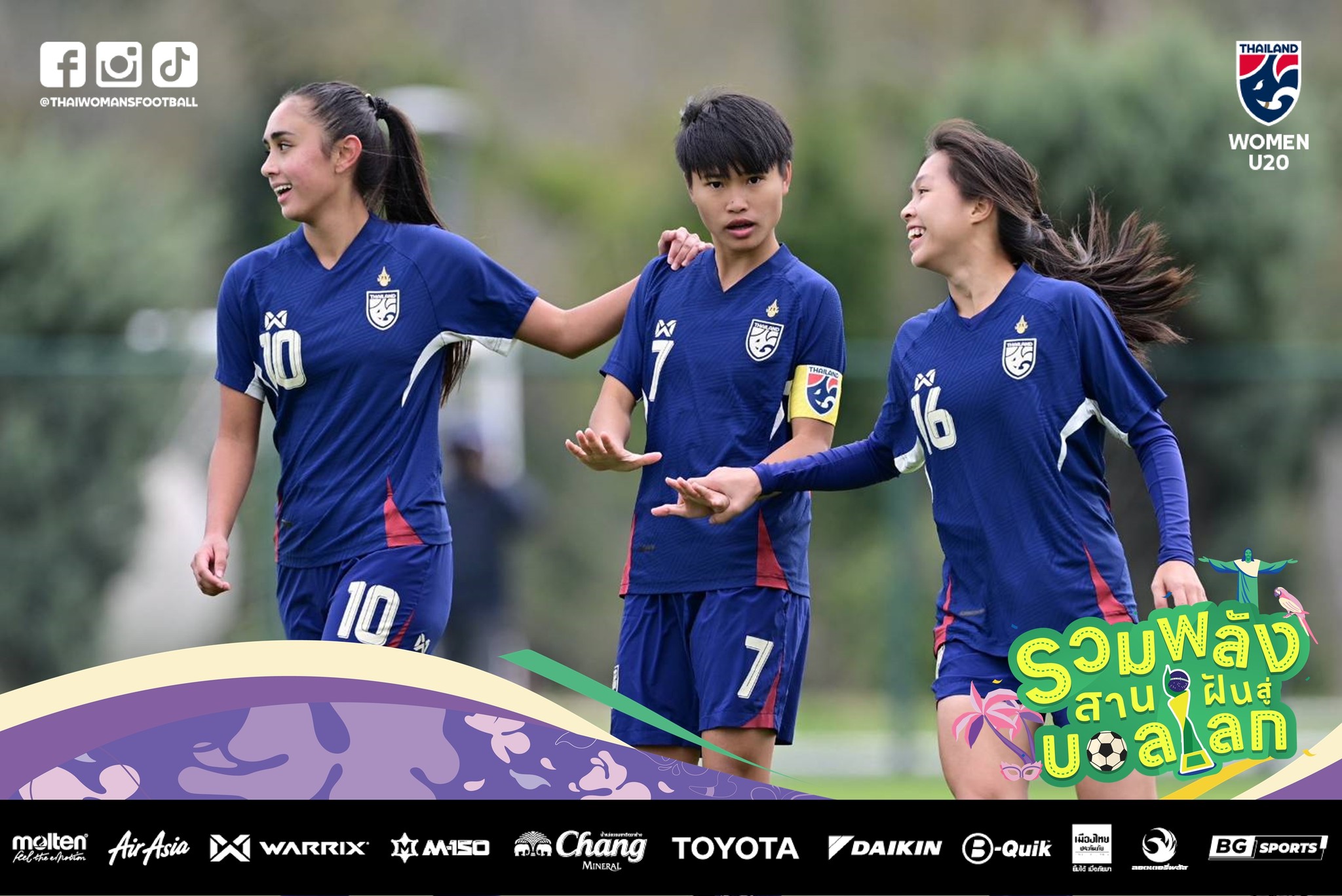 48956686912445144641266347882566045258294107n